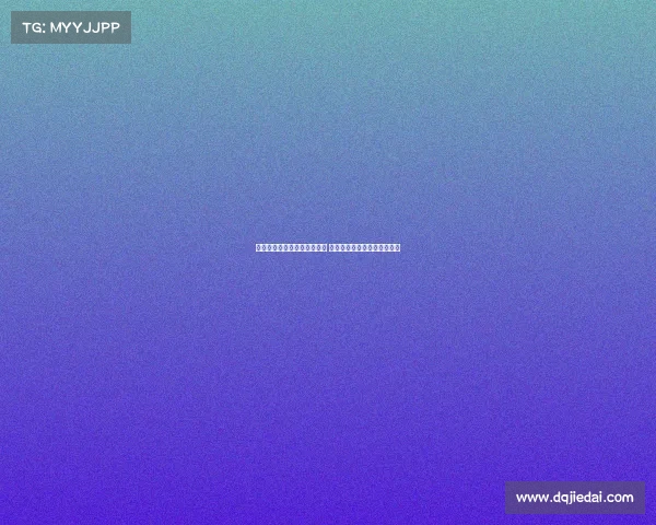 穆里尼奥与曼联合作争议不断 商业利益冲突致合作难以持久